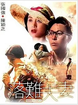 亚洲精精品