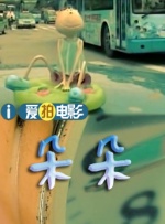 亚洲精精品